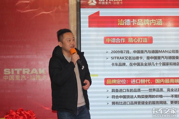 ȫ���ǵ¿����������Ʒ�ƽ��Բ���ɹ�