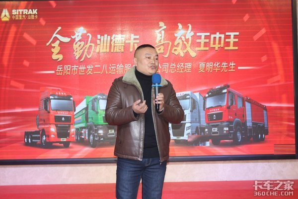 ȫ���ǵ¿����������Ʒ�ƽ��Բ���ɹ�