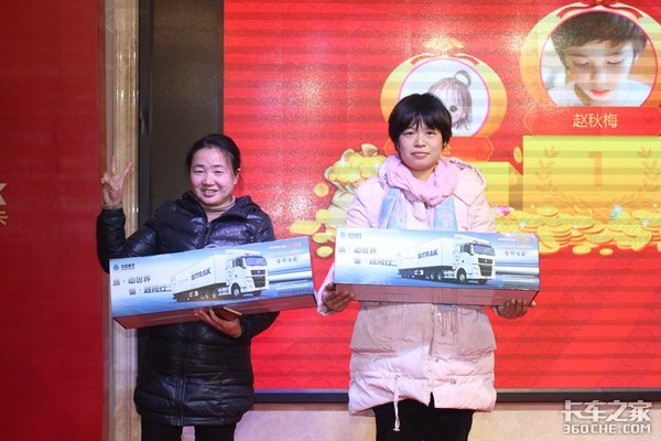 ȫ���ǵ¿����������Ʒ�ƽ��Բ���ɹ�