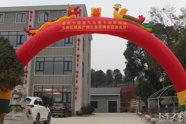 ȫ���ǵ¿����������Ʒ�ƽ��Բ���ɹ�