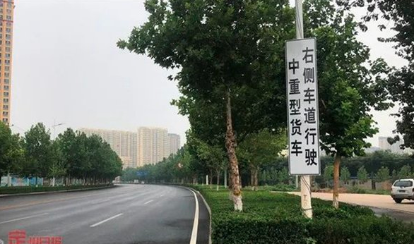 货车不靠右行驶是违法这个点掌握了吗 上汽红岩 杰狮 卡车之家 货车不靠右行驶是违法这个点掌握了吗 上汽红岩 杰狮 卡车之家