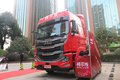 车市速看：高效经济物流燃气车格尔发A5