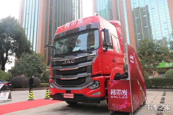 车市速看：高效经济物流燃气车格尔发A5