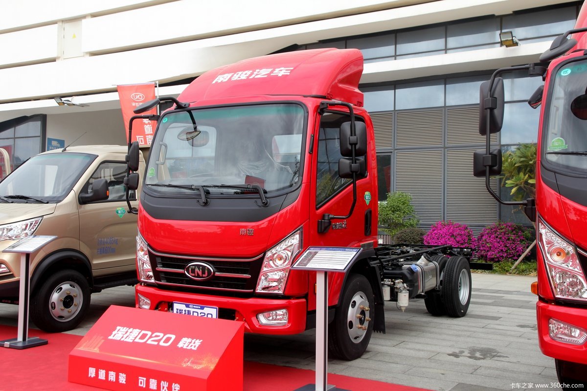 国六城乡配送小能手南骏瑞捷d20g图解图片列表