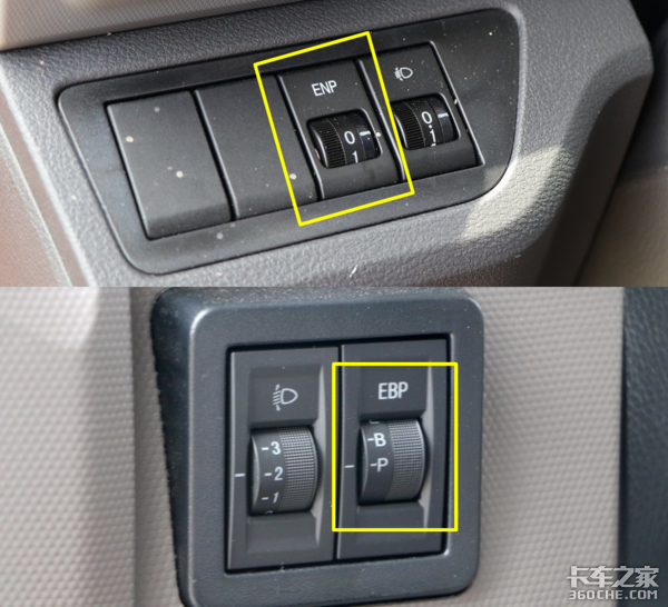 �̵��Ῠ����Щ������&nbsp;�ĸ���ֵ���ƹ�