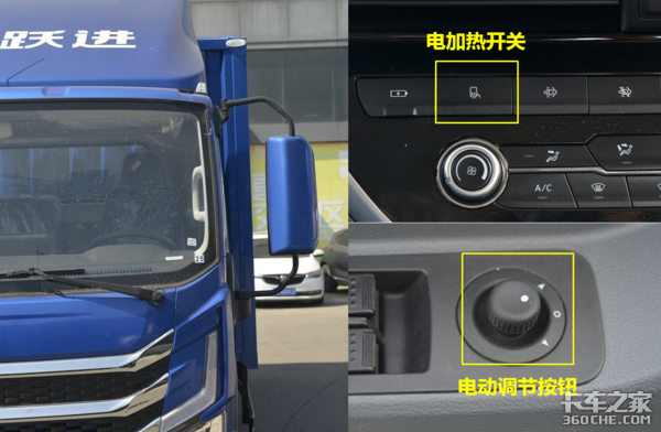 �̵��Ῠ����Щ������&nbsp;�ĸ���ֵ���ƹ�