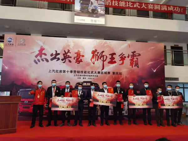 �������ҵ�ʮ��Ӫ������������Բ����Ļ