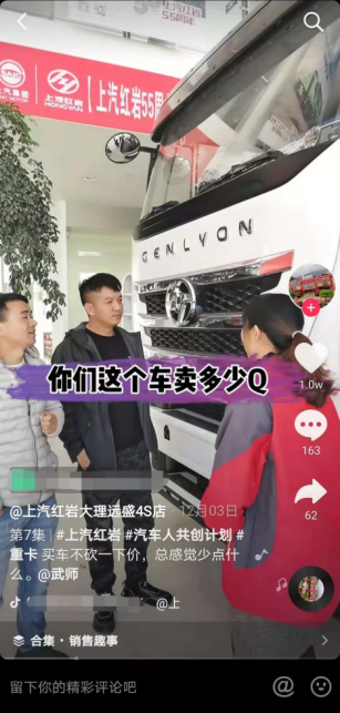 �������ҵ�ʮ��Ӫ������������Բ����Ļ