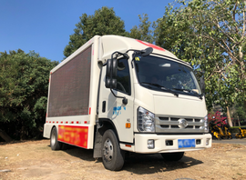 3面LED屏幕,配单独扬声器,实拍福田时代广告宣传车