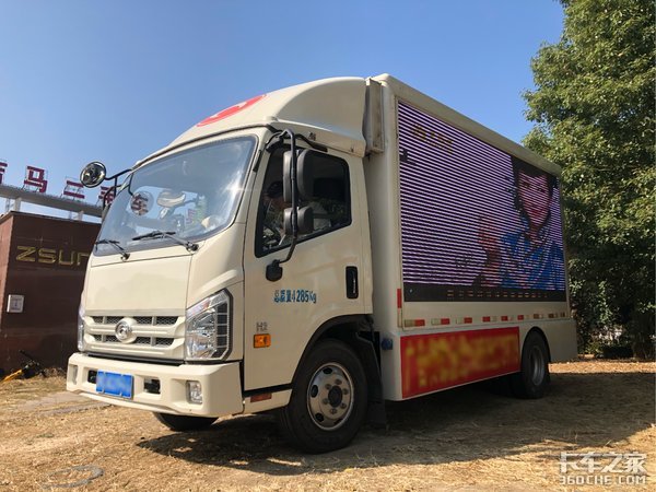 3��LED��Ļ&nbsp;ʵ�ĸ���ʱ�����������