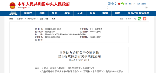 ����Ժ�����ذ��ļ�&nbsp;����ظ�ִ������