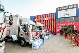 欧航欧马可绿通定义车一体化解决方案发布 效率价值双提升绿通无忧