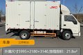 三款轻卡横评 买4米2看这篇文章就够了