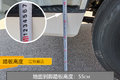 三款轻卡横评 买4米2看这篇文章就够了