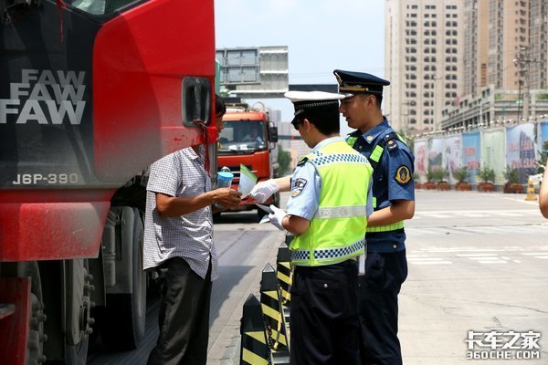 驾照降级卡车司机就丢了“饭碗”，最严扣分制度是否合理？