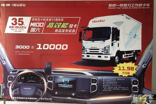 ���ն���������ʮ��M100��Ʒ�ƽ��