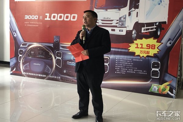 ���ն���������ʮ��M100��Ʒ�ƽ��