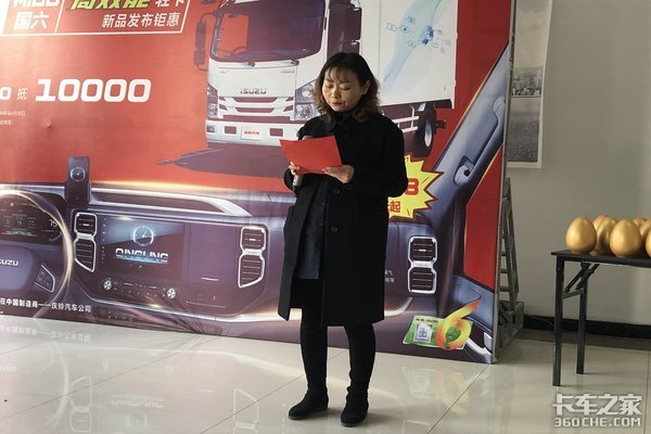 ���ն���������ʮ��M100��Ʒ�ƽ��