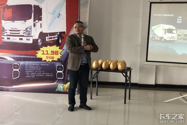 ���ն���������ʮ��M100��Ʒ�ƽ��