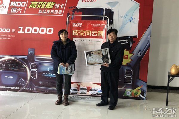 ���ն���������ʮ��M100��Ʒ�ƽ��