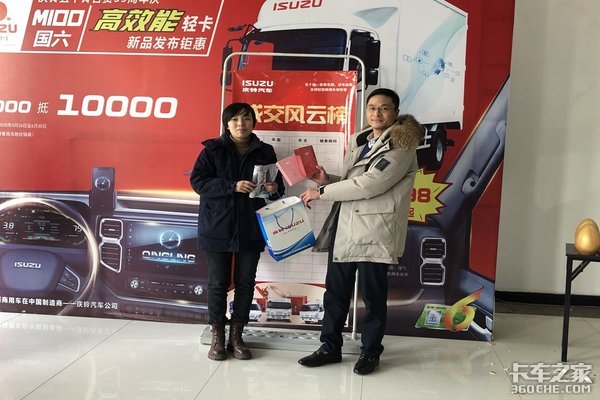 ���ն���������ʮ��M100��Ʒ�ƽ��