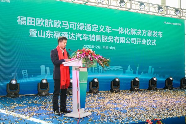 ������ͨ�쳵&nbsp;ŷ��ŷ���ɶ�����ͨʱ��