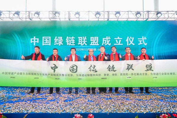 ������ͨ�쳵&nbsp;ŷ��ŷ���ɶ�����ͨʱ��