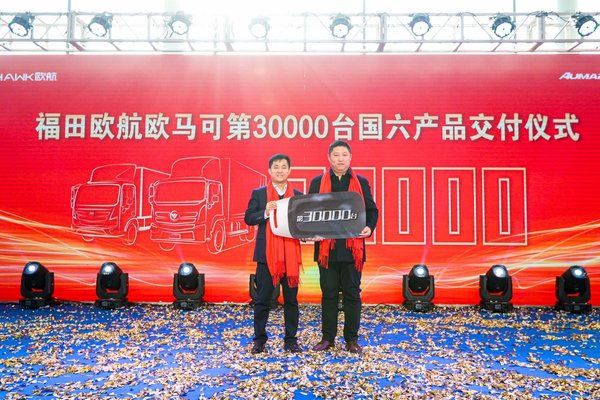 ������ͨ�쳵&nbsp;ŷ��ŷ���ɶ�����ͨʱ��