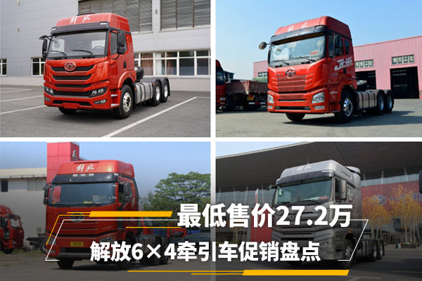 ���6��4ǣ���������̵�&nbsp;����ۼ�27.2��