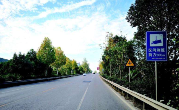 �������⽵�����٣����ϵ��������ٱ�׼