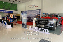 ��̨� ��������F70�Զ����ɹ�����