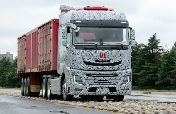 全新一代汉风谍照来袭 让我们先睹为快