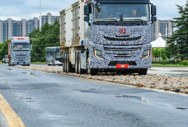 全新一代汉风谍照来袭 让我们先睹为快