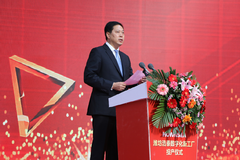 ��̩���ֻ�����Ͷ���ҿ��㲿����չ����