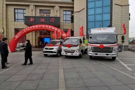 同心筑梦 砥砺前行 2020年上海福运年终答谢会