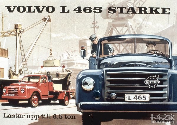 沃尔沃早期平头卡车 这大灯造型太萌了