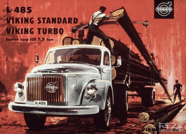 沃尔沃早期平头卡车 这大灯造型太萌了