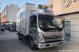 北京地区优惠 2万 奥铃速运冷藏车促销中