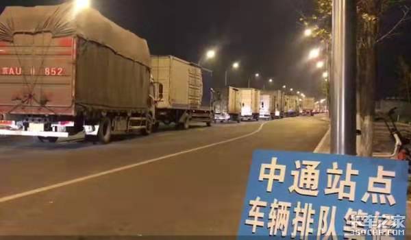 电商背后快递运输盛景 卡友却有喜有忧