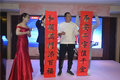 湛江银泰柳汽乘龙客户感恩节隆重举办