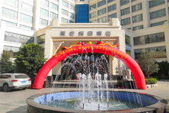 տ����̩���������ͻ��ж���¡�ؾٰ�