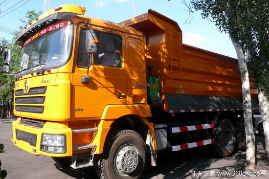 ���ۼ�32.2��&nbsp;�½�����F3000��ж���ػ�