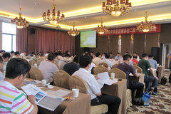 �м�����ߵ���������Σ��Ʒ�������