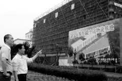 ���н��������� �������ʹ�5��ƽ����