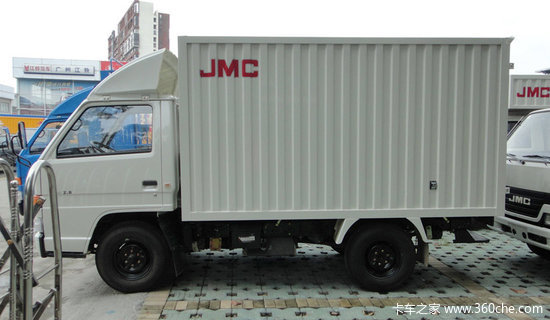 ��˾�������&nbsp;����˳���ֳ��Ż�3000Ԫ