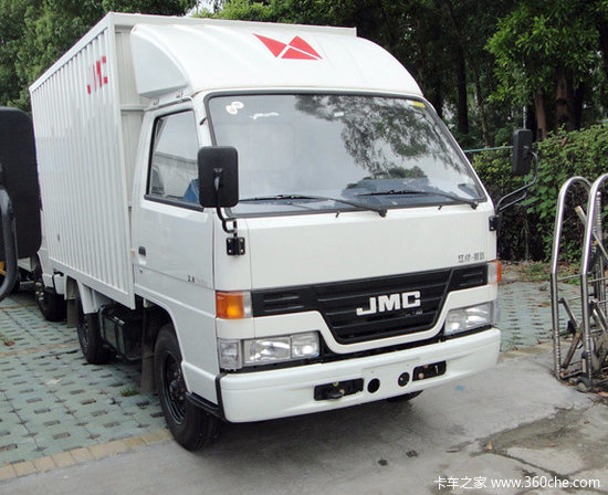 ��˾�������&nbsp;����˳���ֳ��Ż�3000Ԫ
