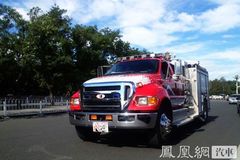 ͷָF-650ѩ