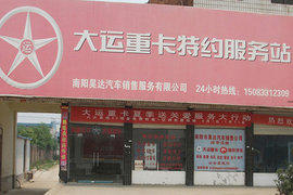 ��������2012�ꡰ�ļ��͹ذ�������