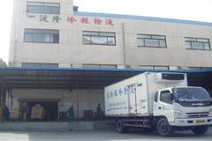 ȫ����ͨ����ٿ� �����ִ���ҵӭ֧��