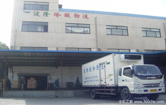 ȫ����ͨ����ٿ�&nbsp;�����ִ���ҵӭ֧��